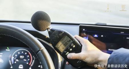 VV6為何NVH效果遠(yuǎn)超BBA？從WEY工廠的洞察看豪華車(chē)靜音工程的奧秘