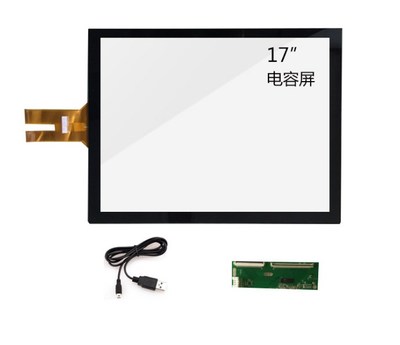 觸控一體機(jī)引領(lǐng)智慧化浪潮，楚杰信息助力廣東網(wǎng)絡(luò)設(shè)備產(chǎn)業(yè)升級(jí)