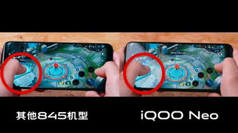 iQOO Neo產(chǎn)品經(jīng)理深度解析觸控加速技術(shù) 專(zhuān)為極致游戲體驗(yàn)定制